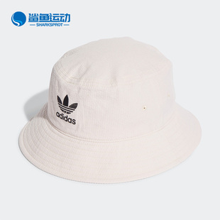 BUCKE多彩遮阳印花渔夫帽 Adidas HZ4234 CHARR 阿迪达斯正品