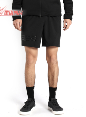 Adidas/阿迪达斯正品4KRFT Sho CC Wv男子休闲运动五分短裤CD7807