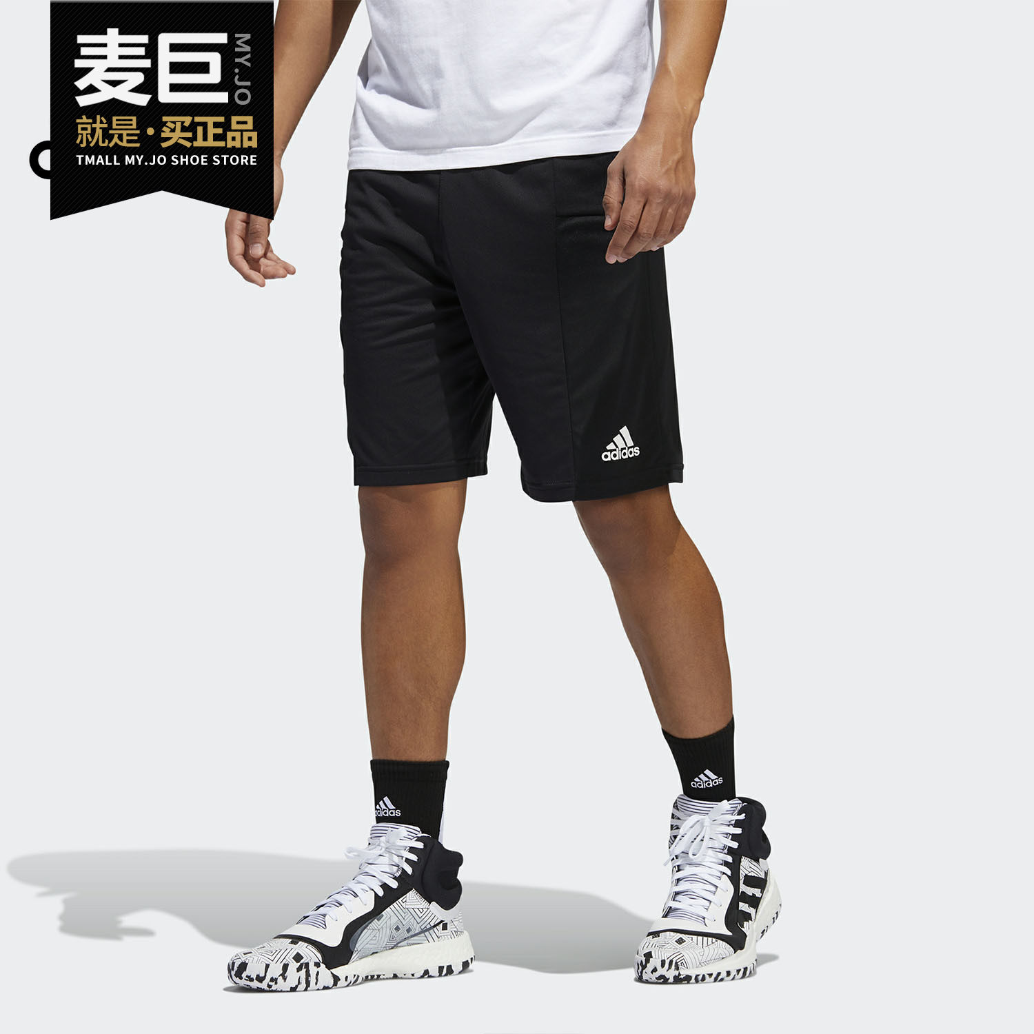 Adidas/阿迪达斯正品SPT 3S SHORT F 男子篮球休闲运动短裤FK7183