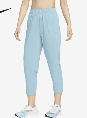 Nike/耐克官方正品Dri-FIT Fast女士运动跑步九分裤FB7030-464
