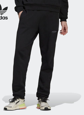 Adidas/阿迪达斯官方正品三叶草ESSENT PANTS 男子运动长裤HC9455