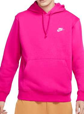 Nike/耐克正品SPORTSWEAR CLUB FLEECE男子连帽套头衫BV2655-615