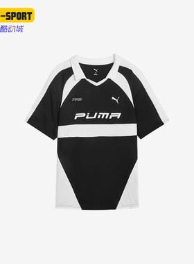 Puma/彪马正品FOOTBALL JERSEY男女运动经典短袖POLO衫631242-01