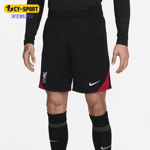 Nike/耐克正品男士运动刺绣图案松紧五分休闲短裤FN9392-010