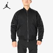 保暖立领运动棉服 Nike 男子春秋短款 JORDAN AH0687 耐克正品