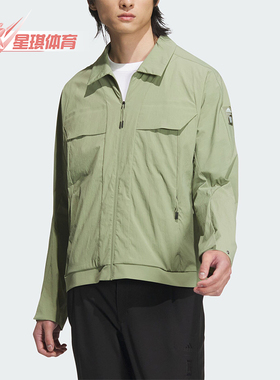 Adidas/阿迪达斯正品WJ BOND JKT男士梭织休闲运动外套JI8693