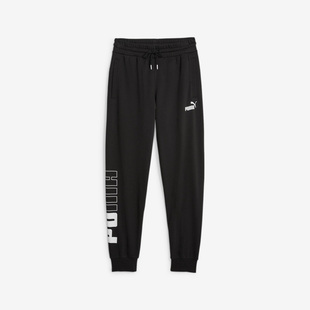 彪马官方正品 679607 当季 男子舒适运动束脚长裤 新款 Puma