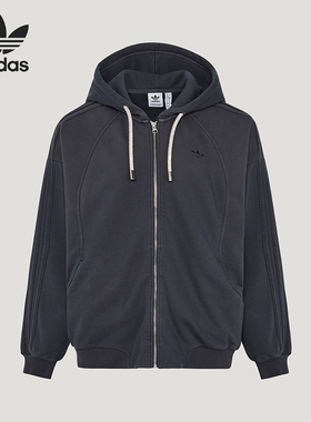 Adidas/阿迪达斯正品三叶草女士休闲运动连帽针织夹克外套KT6377