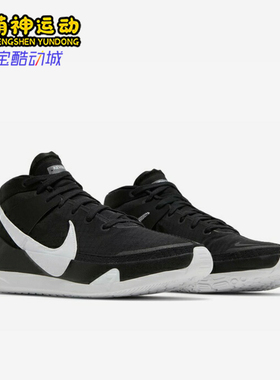 Nike/耐克正品KD 13 男士时尚减震防滑耐磨篮球鞋CW4115-001