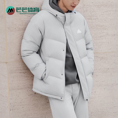 Adidas/阿迪达斯正品2025男女户外简约休闲保暖耐穿羽绒服KQ5539