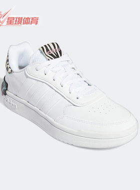 Adidas/阿迪达斯正品夏新款neo VS PACE女子运动低帮休闲鞋 F346