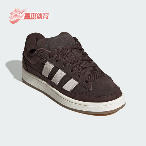 Adidas阿迪达斯正品Campus 00s ST男女复古稳固运动鞋KH9422