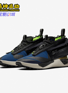 Nike/耐克正品秋季款男士休闲低帮系带时尚耐磨运动鞋CI1392-400