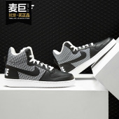 女子加绒高帮保暖复古休闲篮球鞋 26夏当季 916793 耐克正品 Nike