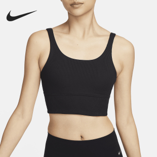 新款 Nike 春季 010 耐克官方正品 女士低强度支撑运动内衣FZ6508