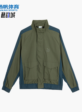 Puma/彪马正品春秋男士立领运动拼接经典宽松梭织外套620223-73