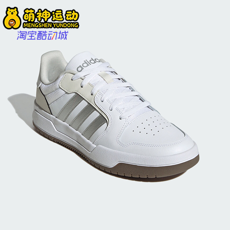 阿迪达斯男女复古篮球板鞋