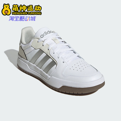 阿迪达斯男女复古篮球板鞋