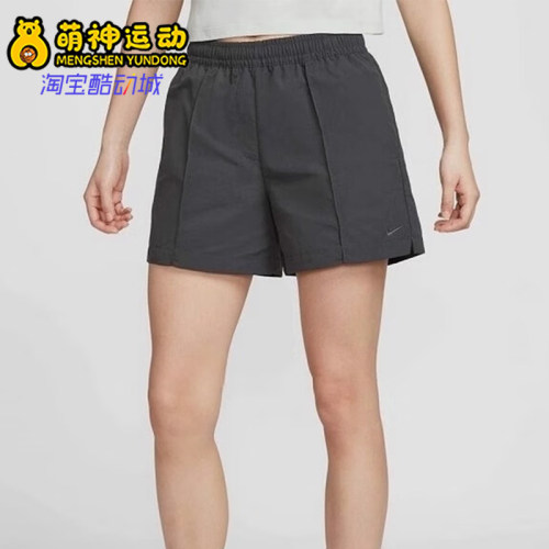 Nike/耐克正品2025夏季款女士梭织运动经典休闲短裤FV6623-060