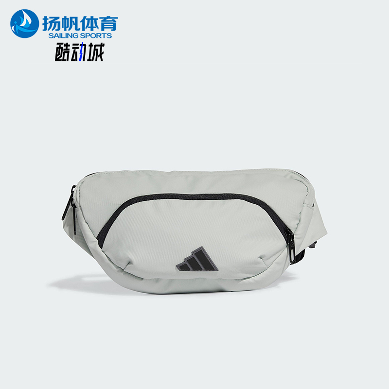 阿迪达斯男女同款时尚潮流腰包