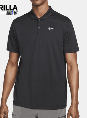 Nike/耐克正品男士经典Polo领纽扣休闲舒适短袖T恤DH0857-010