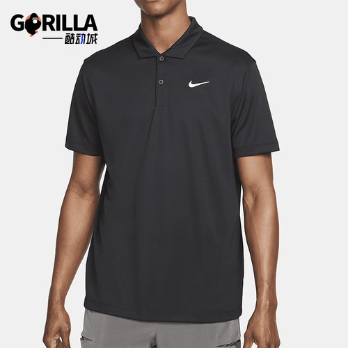 Nike/耐克正品男士经典Polo领纽扣休闲舒适短袖T恤DH0857-010