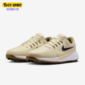 HM9220 Nike 200 PRO 4男女运动耐磨高尔夫球鞋 耐克正品 VICTORY