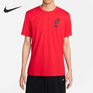 耐克官方正品 T恤DR7638 夏季 男子训练舒适运动短袖 657 新款 Nike