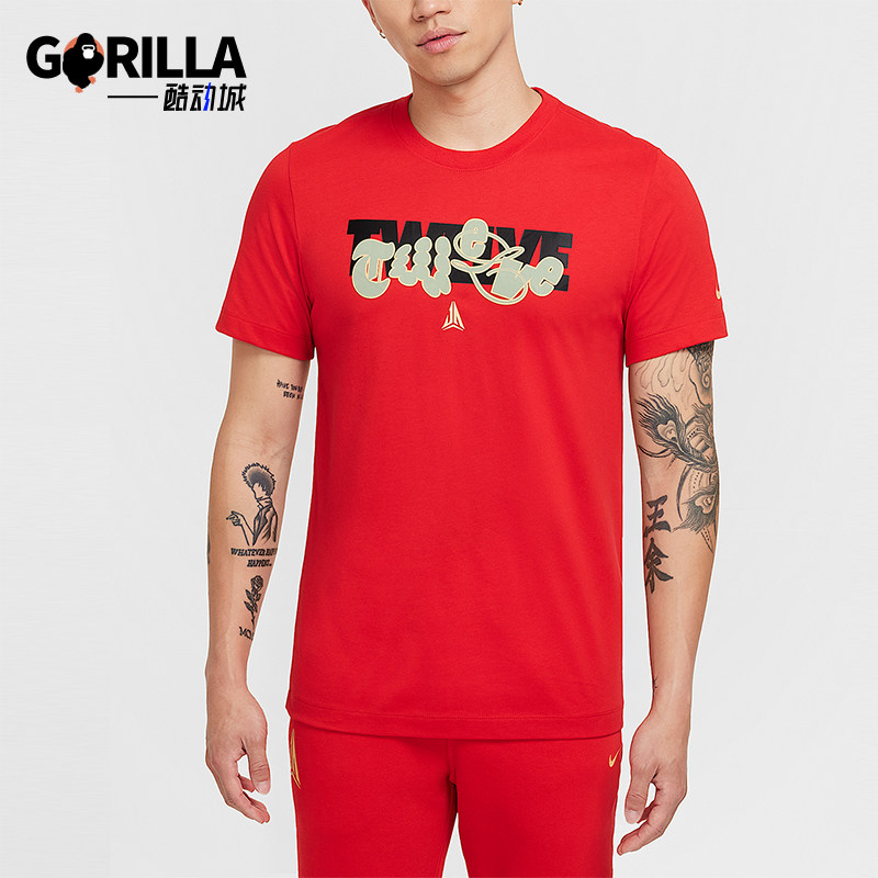 Nike/耐克正品Dri-FIT男士针织圆领套头休闲运动短袖HF6194-657,运动服/休闲服装,运动T恤,淘宝优惠券,粉丝福利购,淘宝优惠卷