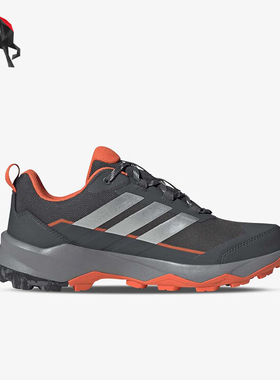 Adidas/阿迪达斯正品2025年男士经典耐磨舒适运动户外鞋JS4608