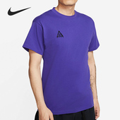 BQ7343 Nike 470 潮流运动圆领短袖 T恤 耐克正品 休闲男子时尚