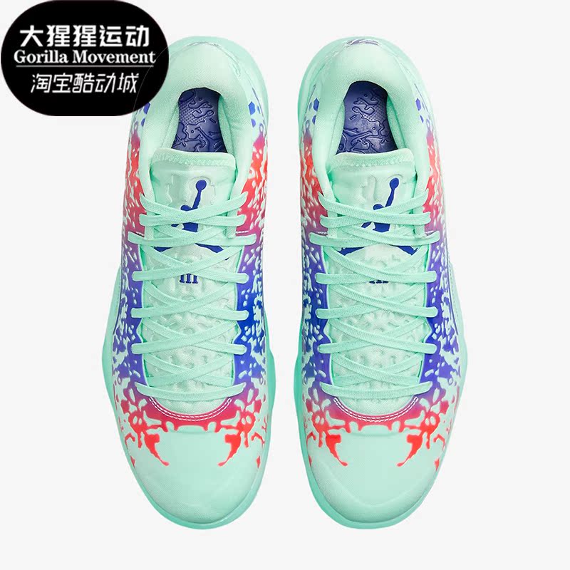 耐克正品男子实战训练篮球鞋