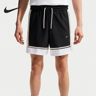 Nike/耐克正品2026年男士亲肤透气经典运动休闲短裤IF1590-010