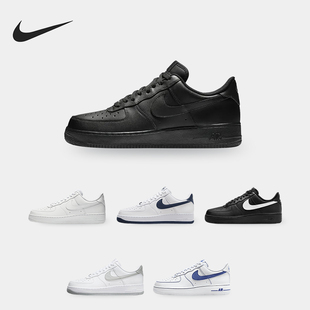 耐克正品 DX6034 Air 1男子运动休闲嘻哈板鞋 001 Force Nike