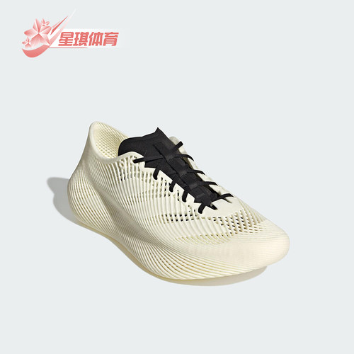 Adidas/阿迪达斯正品CLIMACOOL男女时尚透气缓震网眼跑步鞋JQ6637