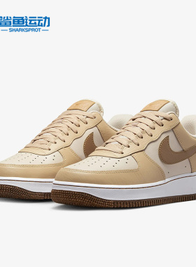 Nike/耐克正品新款Air Force 1男子轻便透气低帮板鞋DQ7660-200
