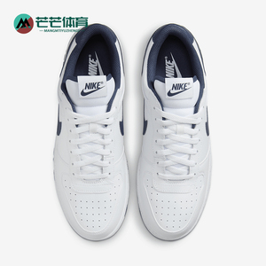 Nike/耐克正品Big Low男士经典轻便休闲透气运动板鞋355152-140