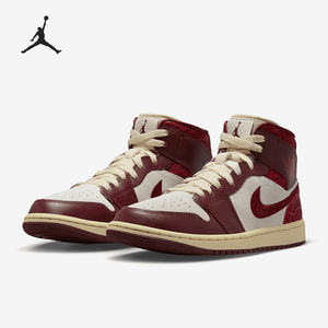 Nike/耐克正品Air Jordan 1 Mid SE休闲中帮板鞋DZ2820-601