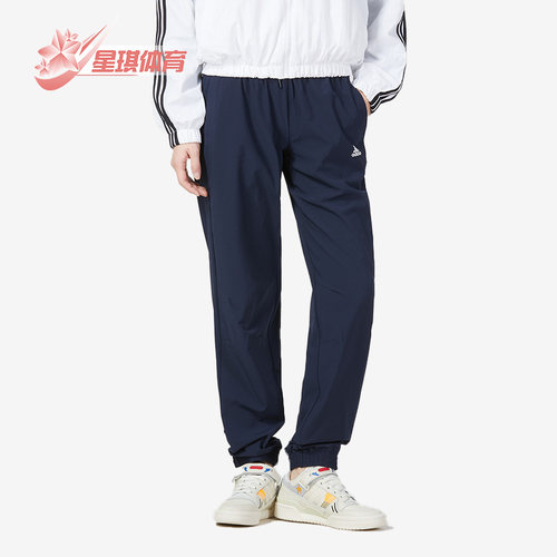 Adidas/阿迪达斯正品女子长裤