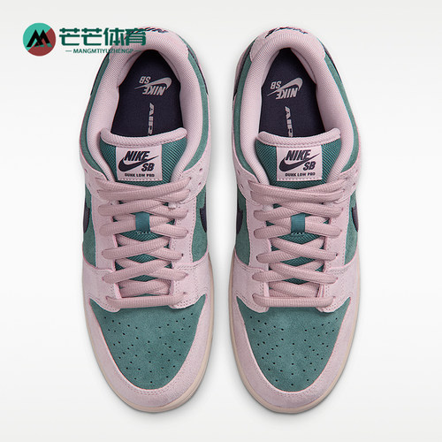Nike/耐克正品Dunk男女系带时尚低帮耐磨耐穿运动板鞋HQ1625-300