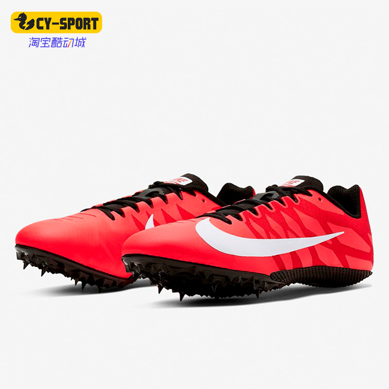 Nike/耐克正品运动男子时尚潮流低帮轻便跑步鞋 907564-604