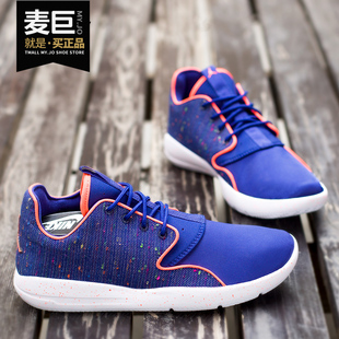 耐克正品 AJ运动休闲女子跑步鞋 Air Eclipse 724356 Jordan Nike