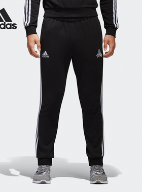Adidas/阿迪达斯正品 TAN SWT JOGGERS 男子休闲运动长裤BQ4490