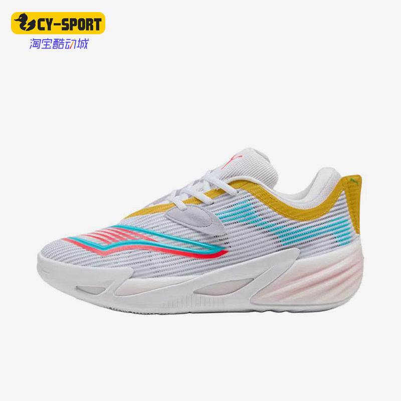 Puma/彪马正品ALLPRONITRO2男女白色高帮经典实战篮球鞋312839-01