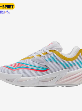Puma/彪马正品ALLPRONITRO2男女白色高帮经典实战篮球鞋312839-01