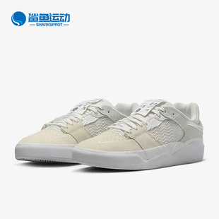 DQ4558 Nike Ishod男女运动轻便休闲低帮板鞋 111 耐克正品