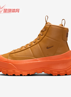 Nike/耐克正品新款Blazer Roam Mid女士保暖运动鞋FQ9065-200