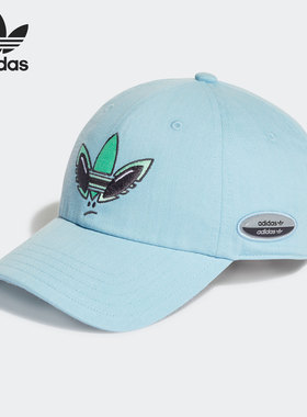 Adidas/阿迪达斯正品三叶草RYV BASEBAL CAP男子运动帽HC0061