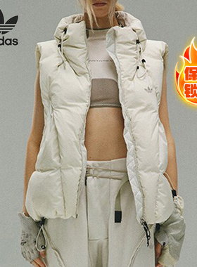 Adidas/阿迪达斯正品三叶草男女运动时尚鸭绒羽绒马甲IU4839