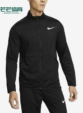 Nike/耐克正品2025冬季款男士日常立领运动印花外套DM6594-010